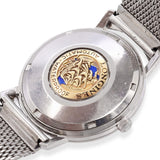 Vintage Longines Stainless Steel Three Star Flagship Automatic Watch