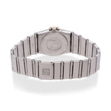 Vintage Omega Constellation Two Tone Ladies Quartz Watch