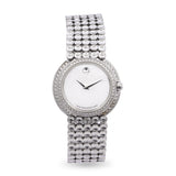 Movado Trembrili Museum Diamond Bezel Quartz Women's Watch 84-A1-1810