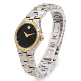 Movado Museum Two-Tone Diamond Black Dial Quartz Women’s Watch Ref. 81.E4.1844