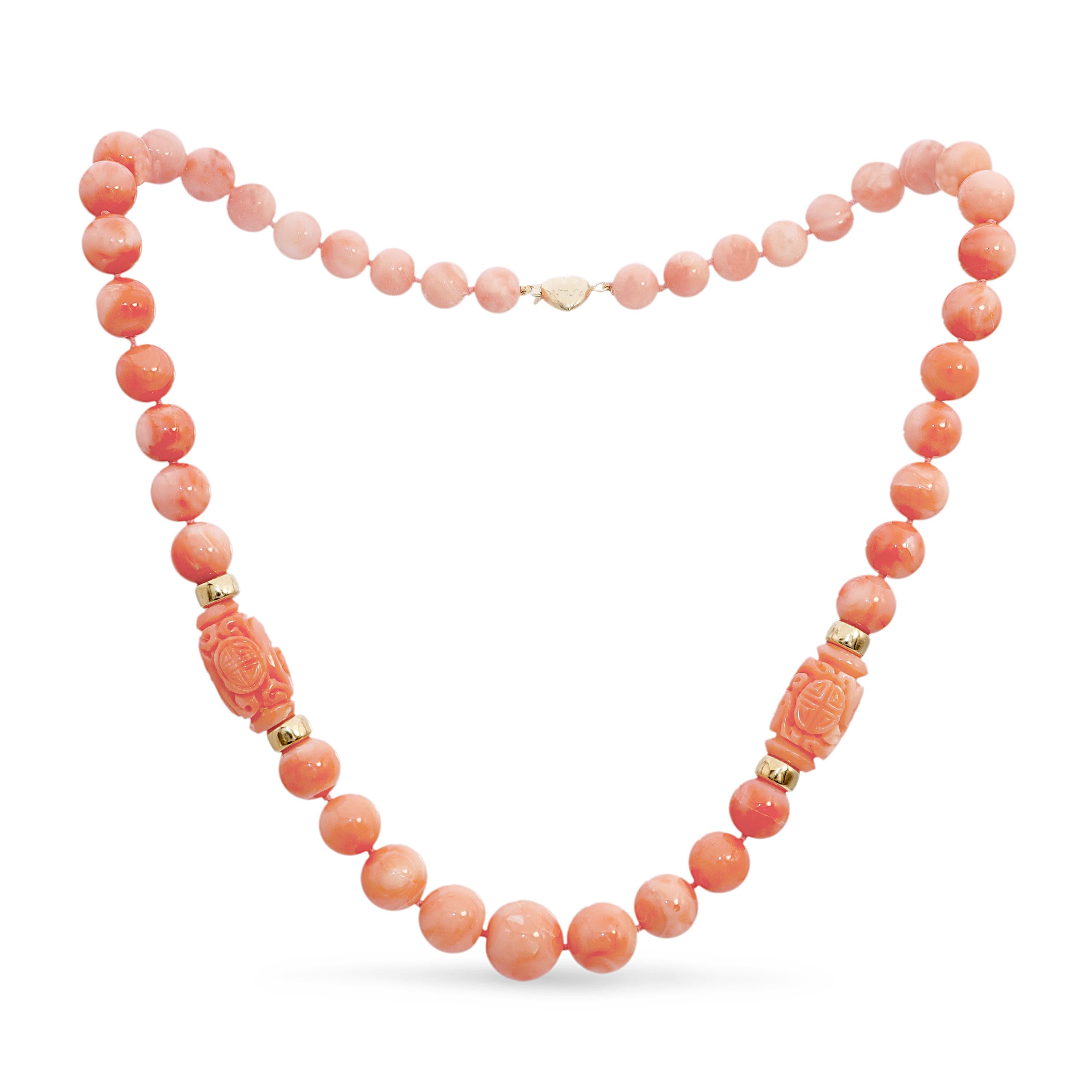 14k Yellow Gold Salmon Coral Graduated Bead Necklace with Carved Accents
