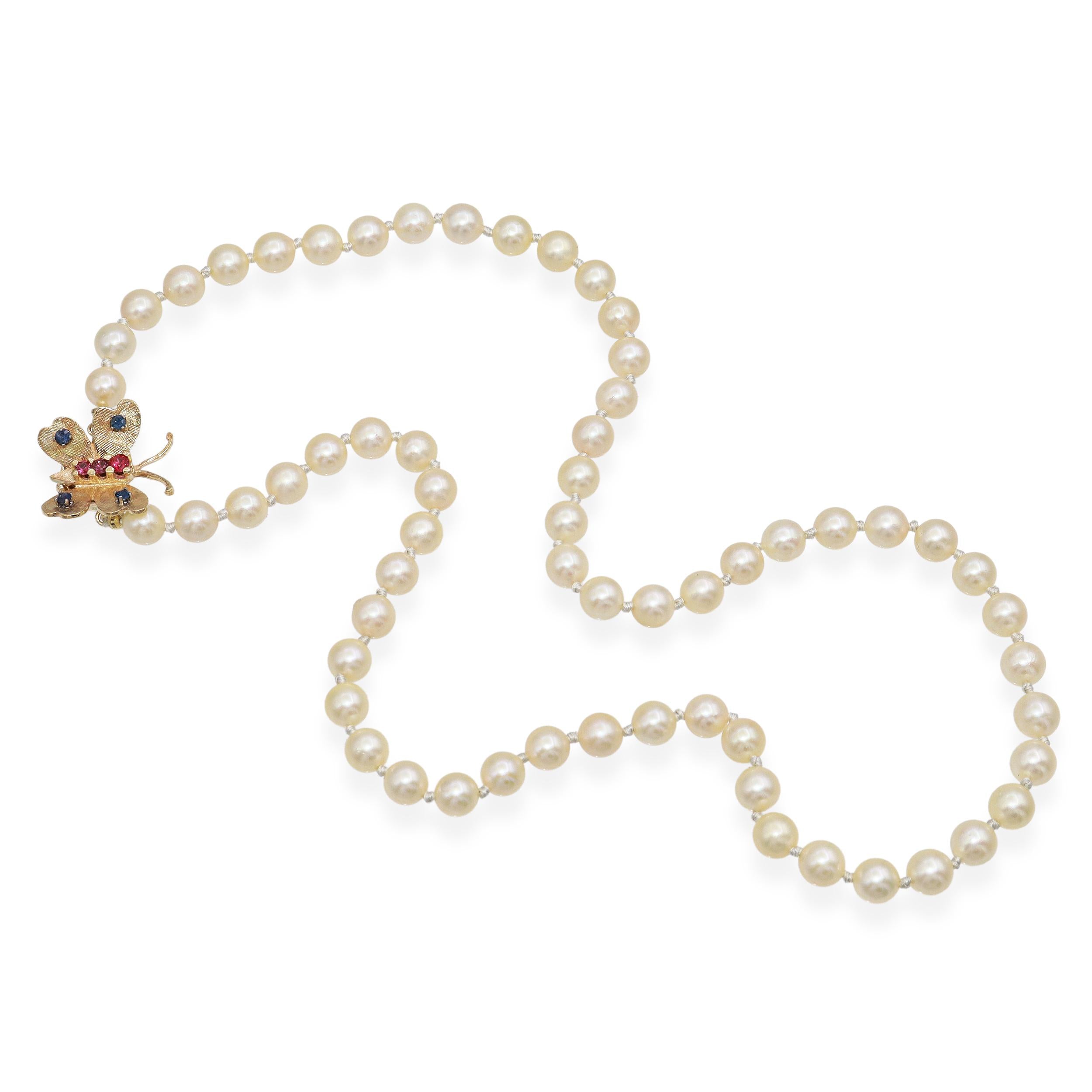 Cultured Pearl Necklace with 14k Yellow Gold Butterfly Clasp
