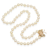Cultured Pearl Necklace with 14k Yellow Gold Butterfly Clasp