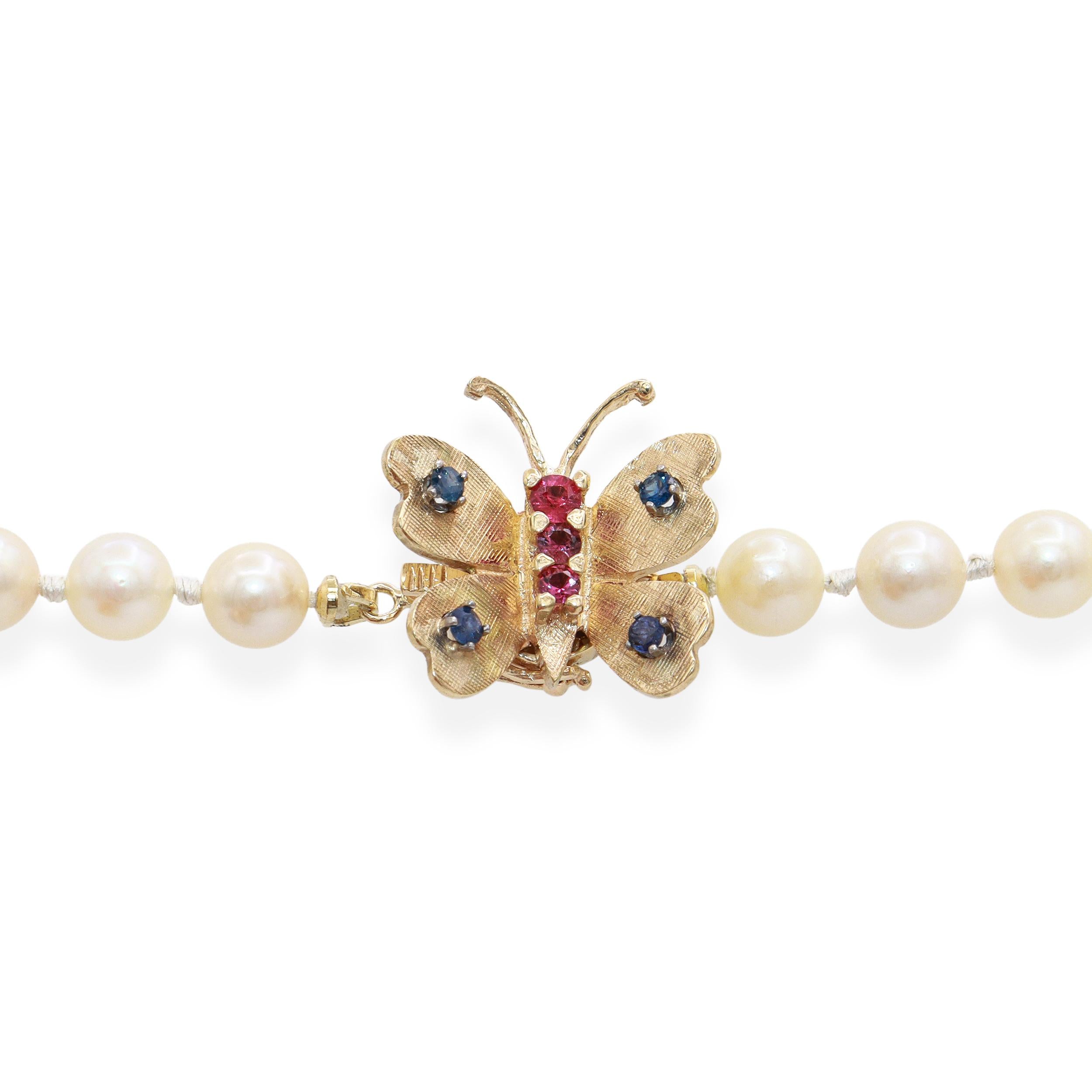 Cultured Pearl Necklace with 14k Yellow Gold Butterfly Clasp