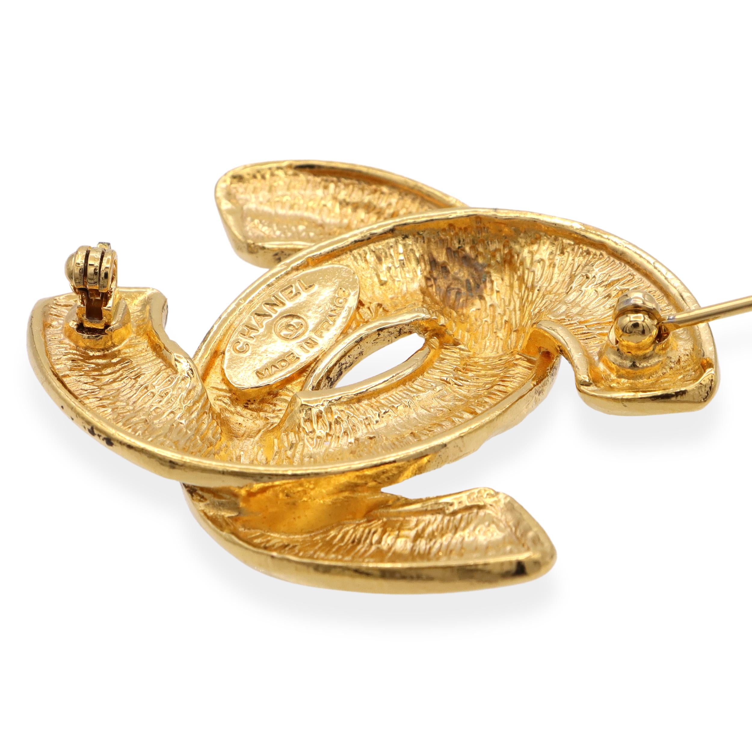 Vintage Chanel Gold Tone Quilted CC Logo Brooch Pin