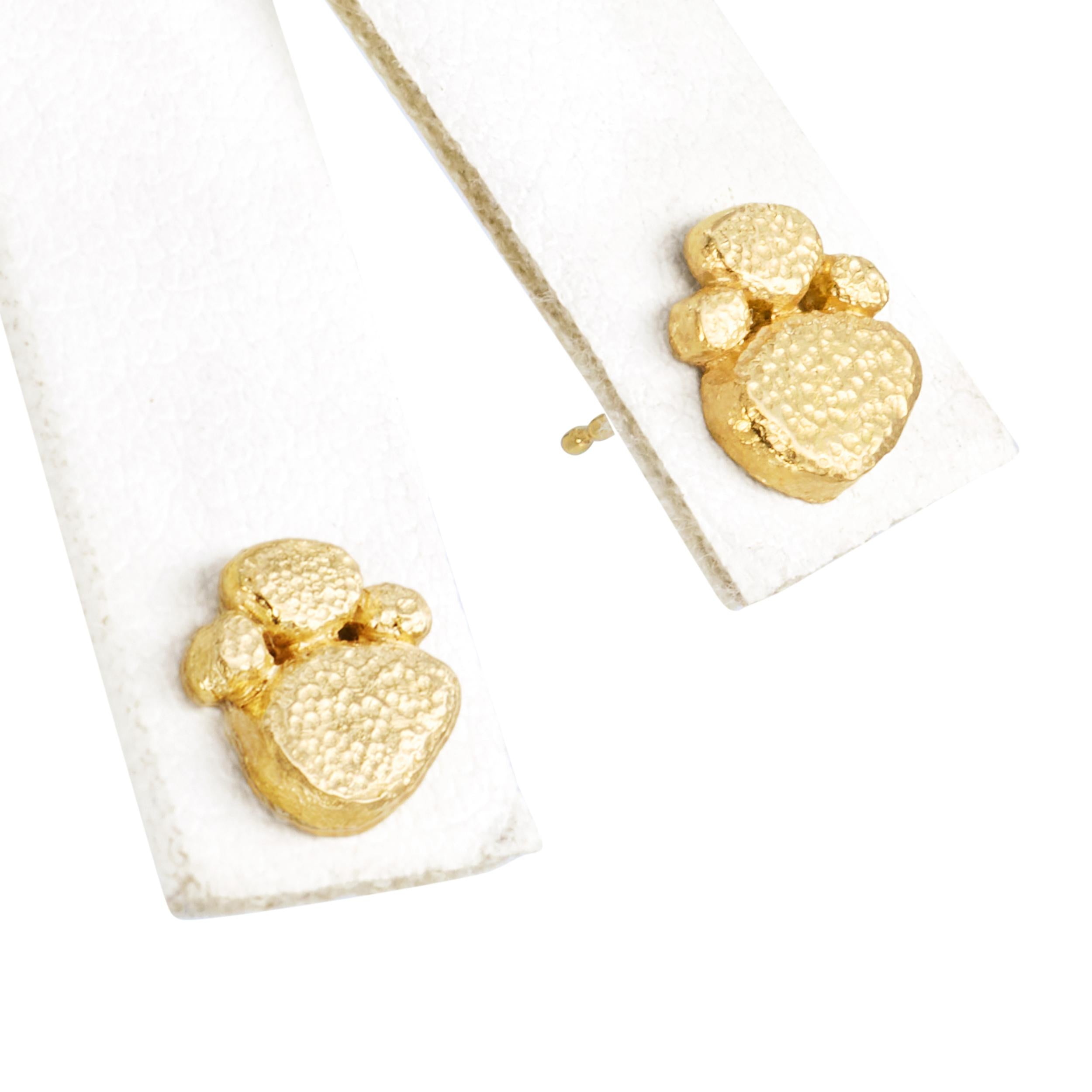 18k Yellow Gold Hammered Gold Pebble Stud Earrings