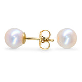 Tiffany & Co. 18k Yellow Gold Akoya Pearl Stud Earrings