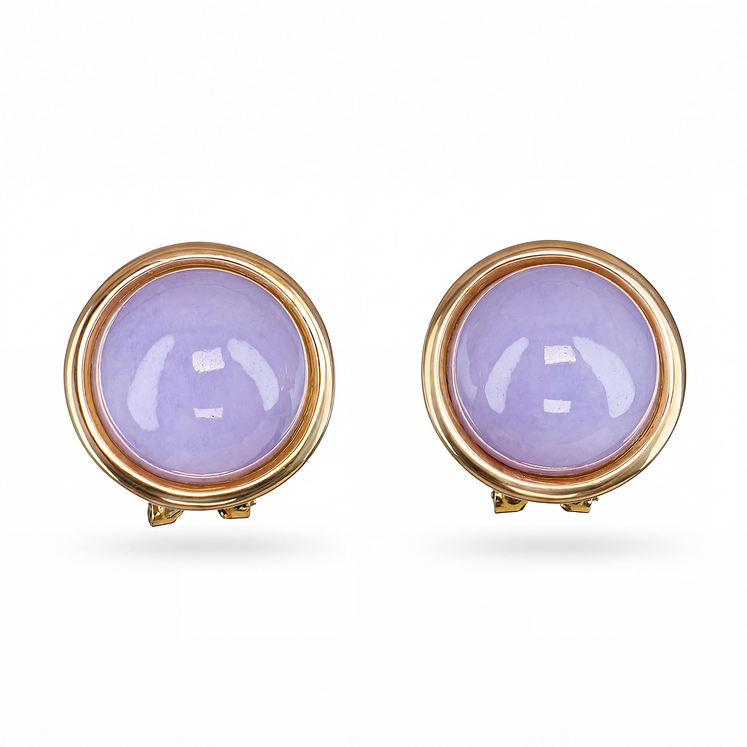 Vintage 14k Yellow Gold Lavender Jade Cabochon Stud Earrings