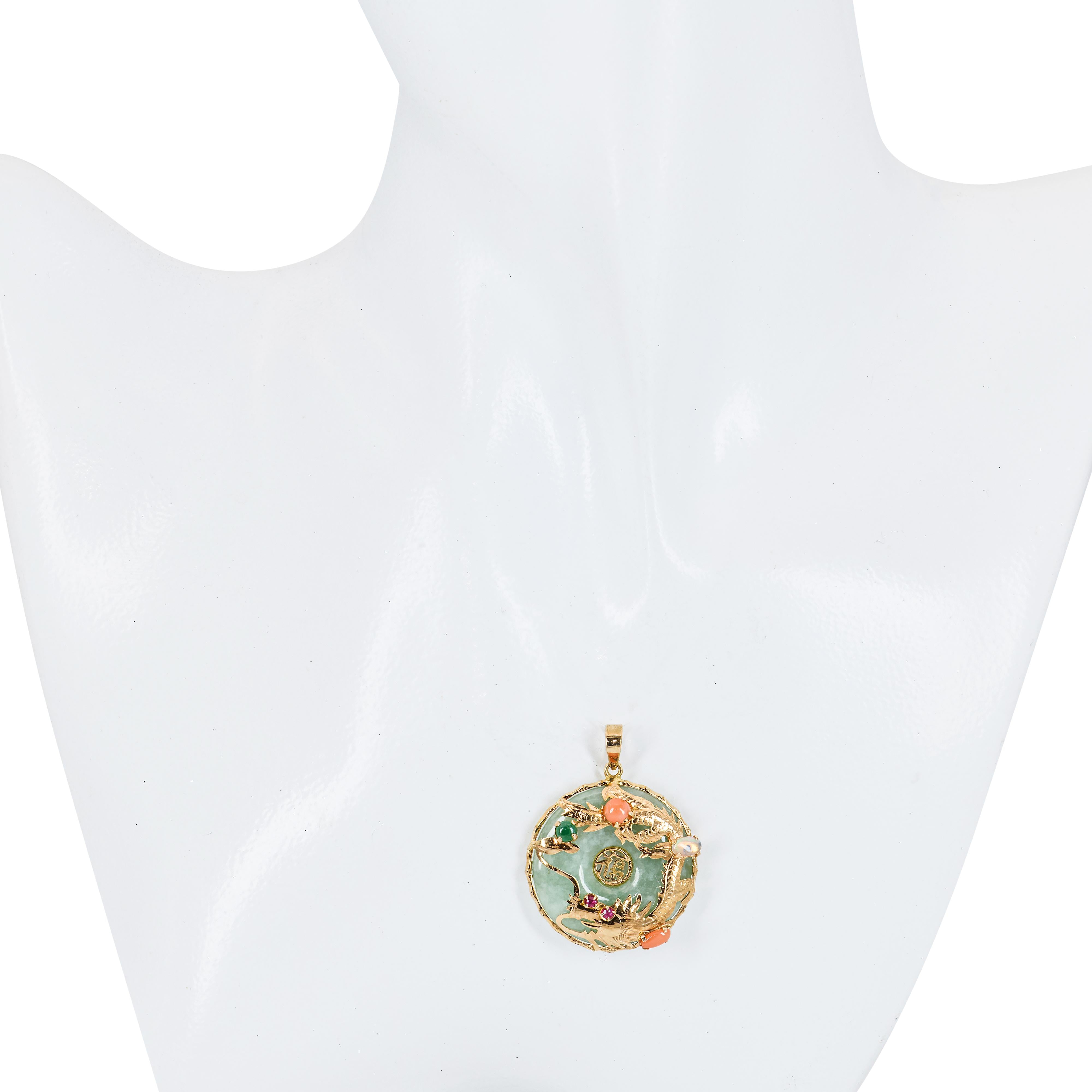 Vintage Yellow Gold Jade Multi Gemstone Dragon Chinese Fú Pendant
