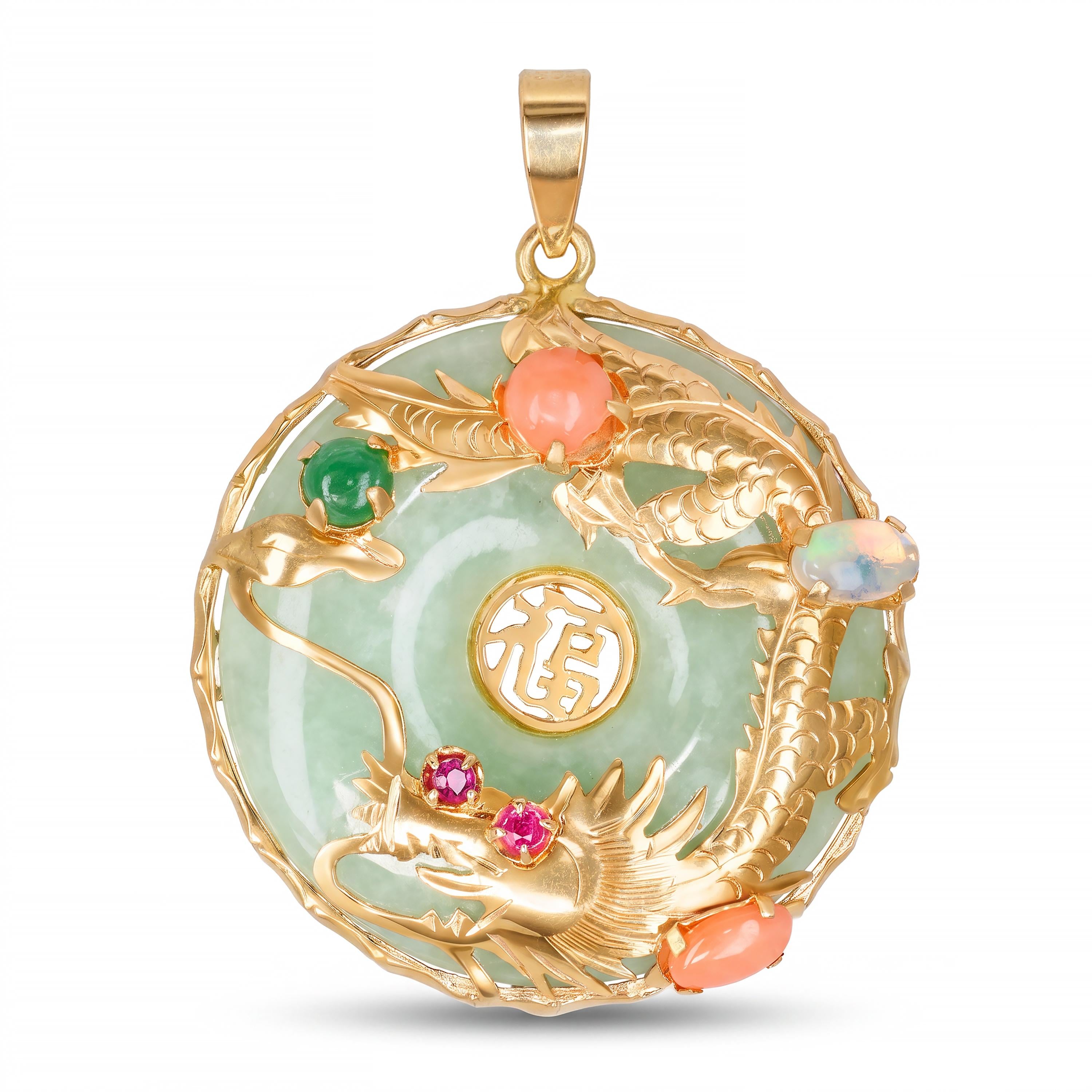 Vintage Yellow Gold Jade Multi Gemstone Dragon Chinese Fú Pendant