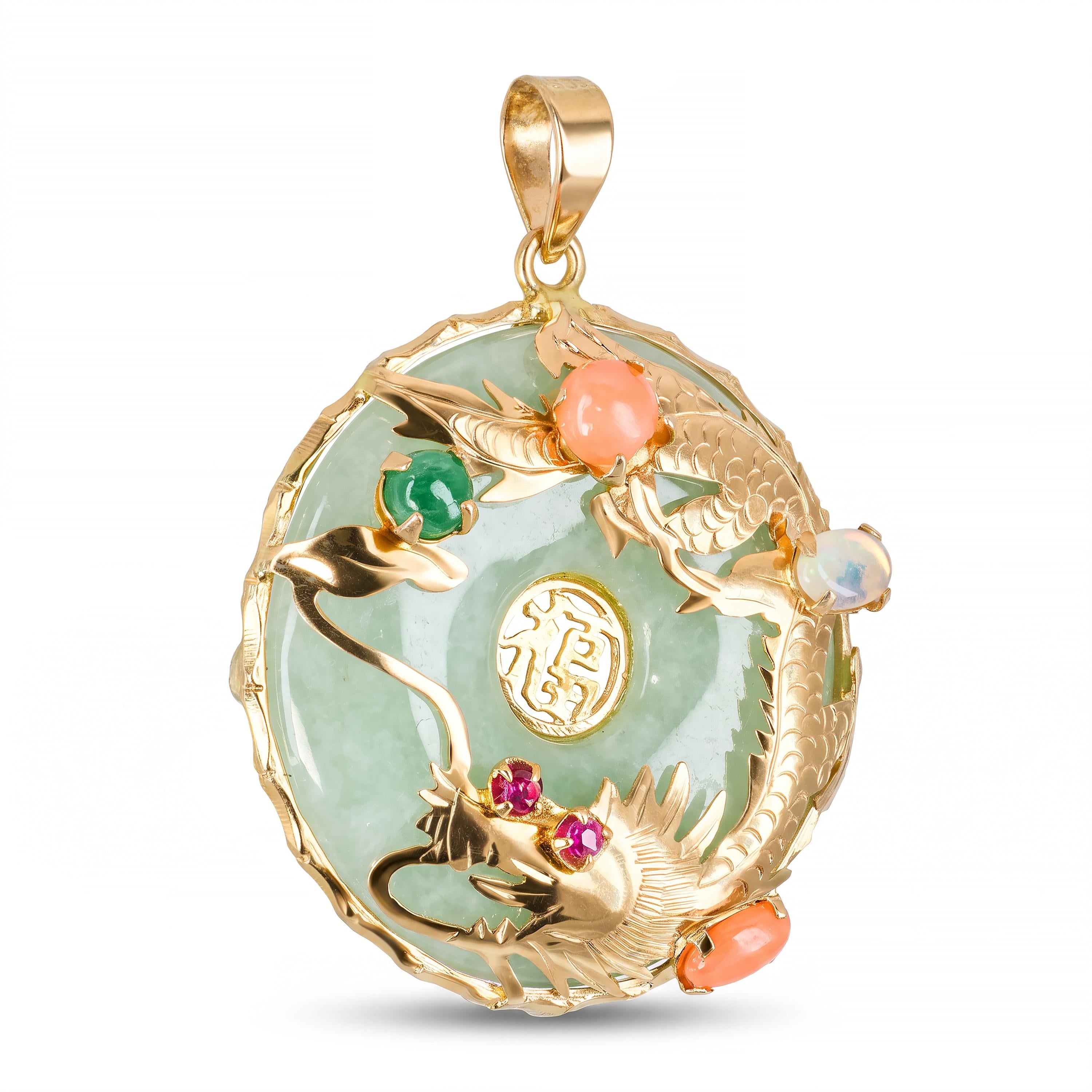 Vintage Yellow Gold Jade Multi Gemstone Dragon Chinese Fú Pendant