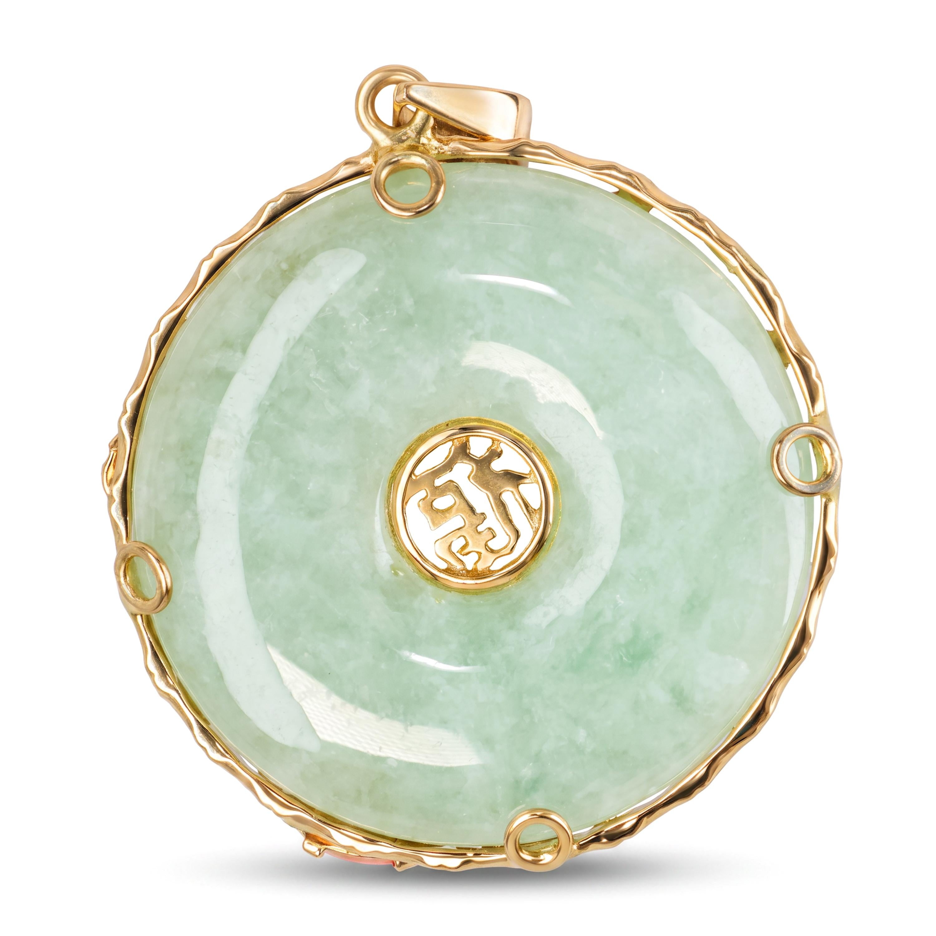 Vintage Yellow Gold Jade Multi Gemstone Dragon Chinese Fú Pendant