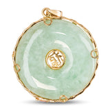 Vintage Yellow Gold Jade Multi Gemstone Dragon Chinese Fú Pendant