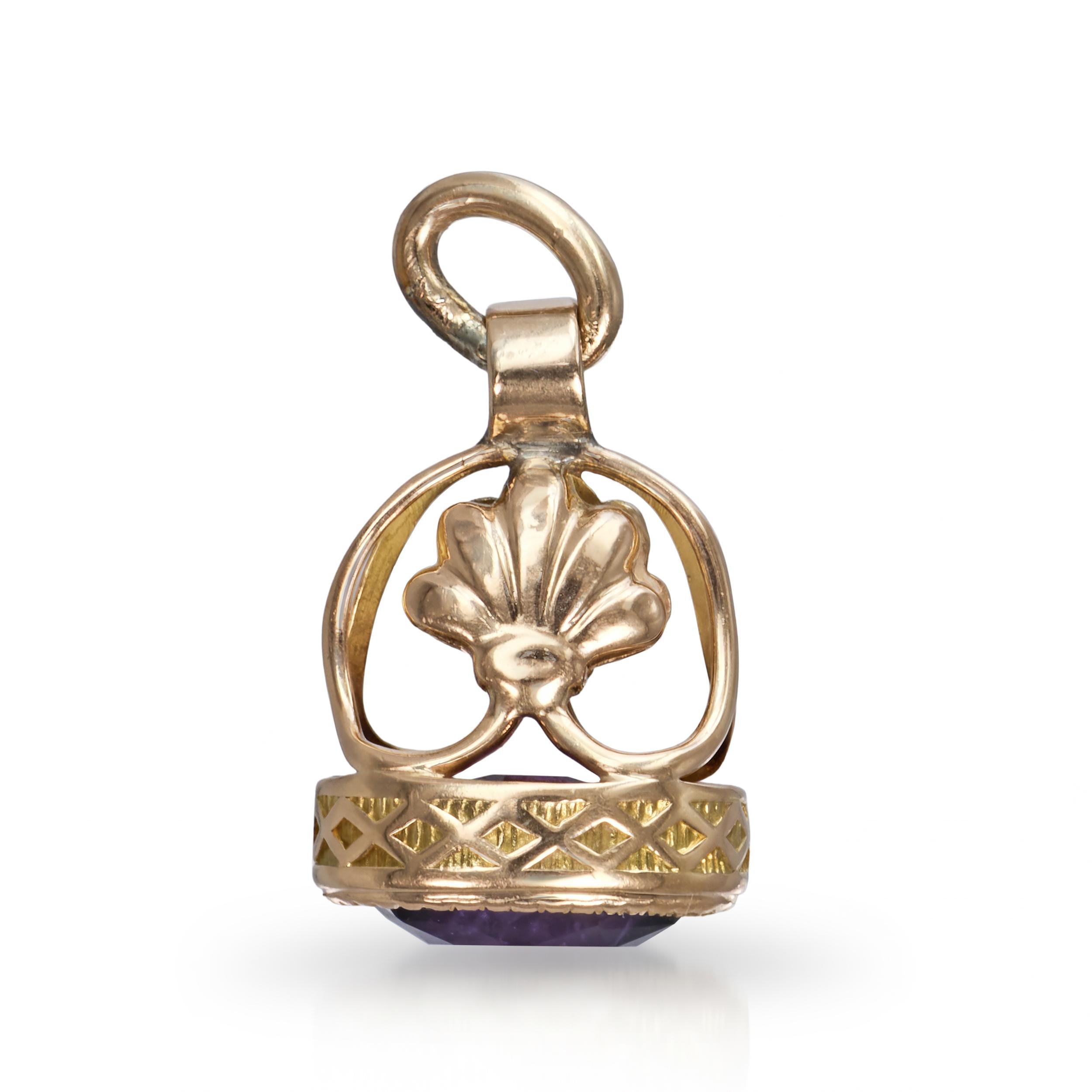 Antique 14k Yellow Gold 1.25ct  Amethyst Fob Pendant