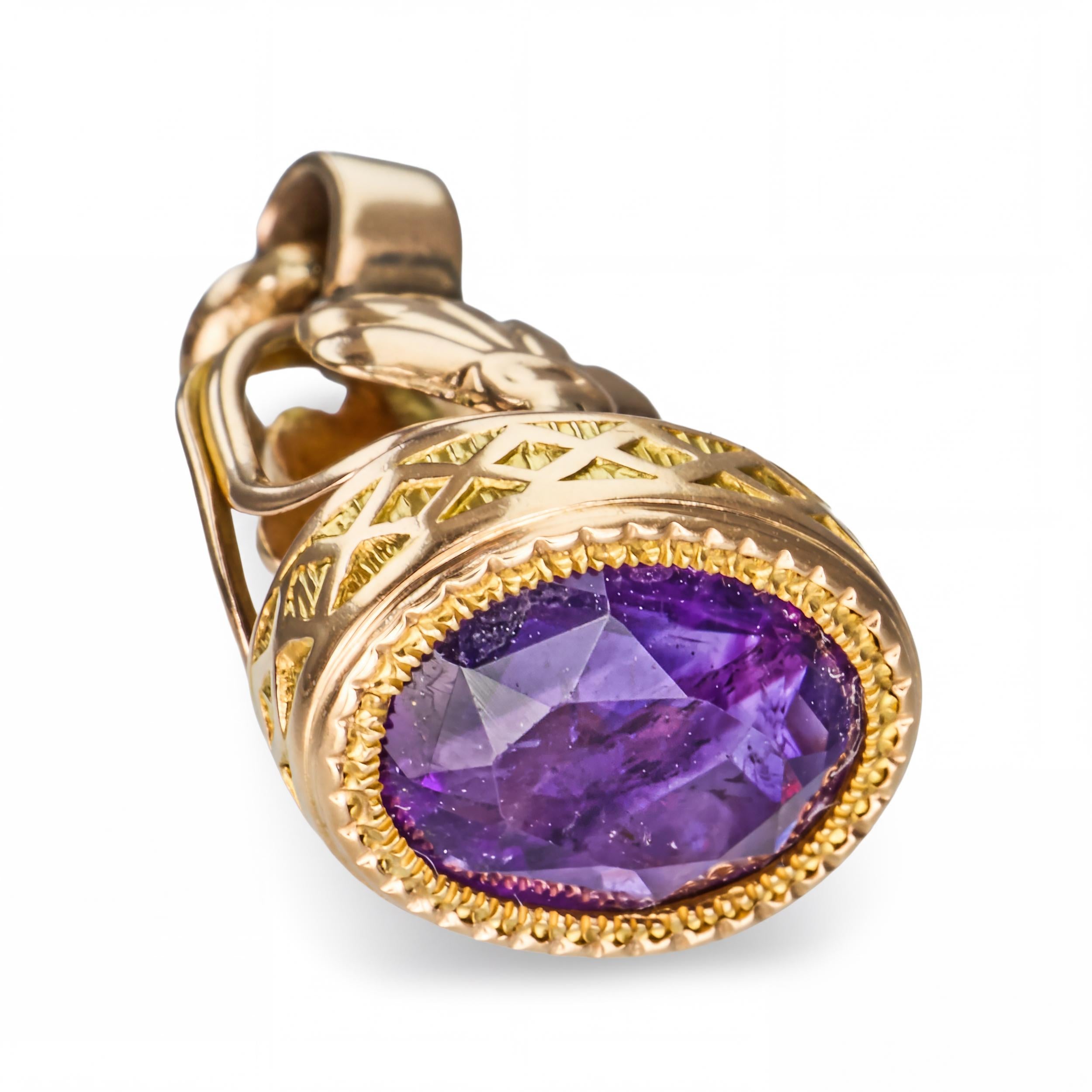 Antique 14k Yellow Gold 1.25ct  Amethyst Fob Pendant