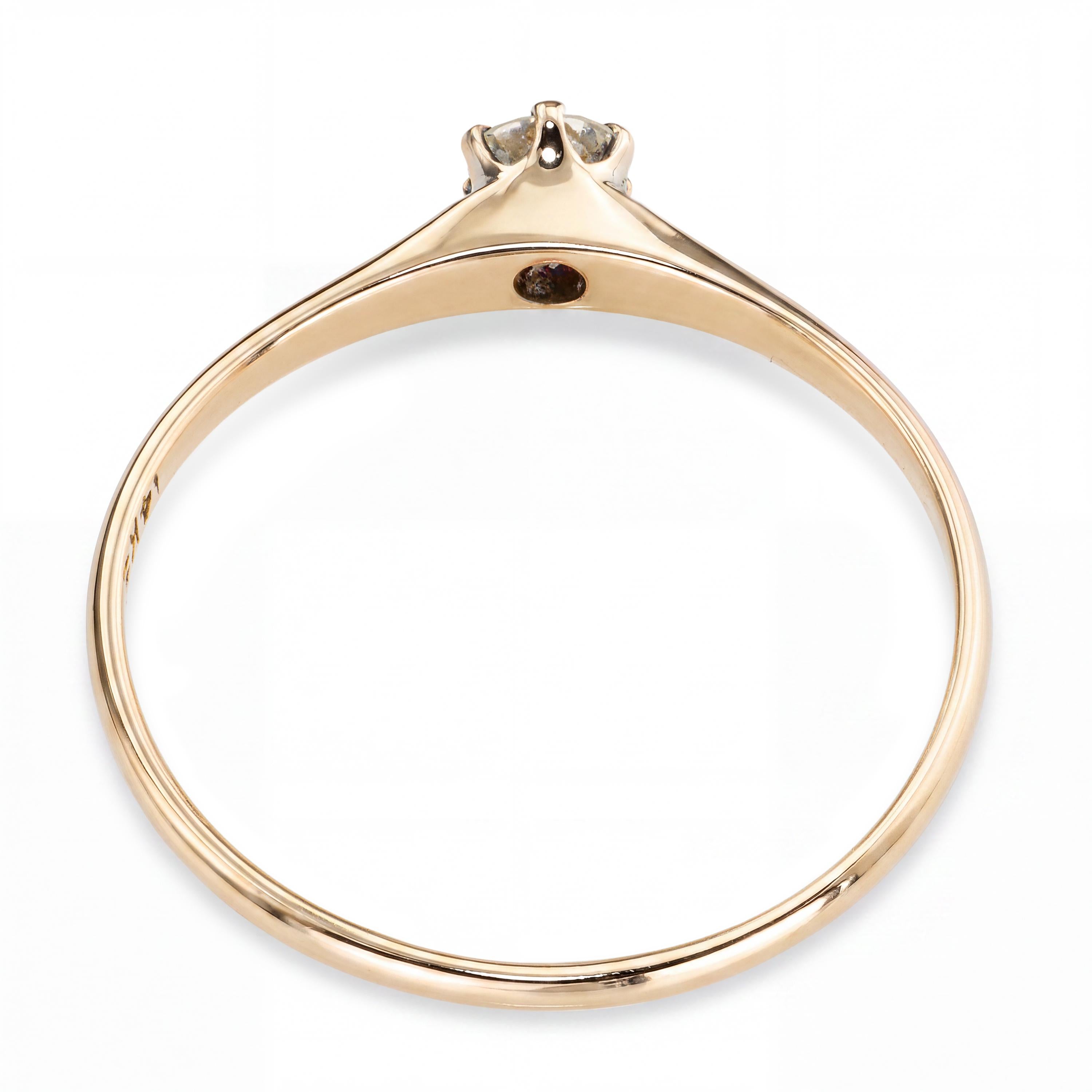 Vintage 14k Yellow Gold .20ct Diamond Solitaire Engagement Ring