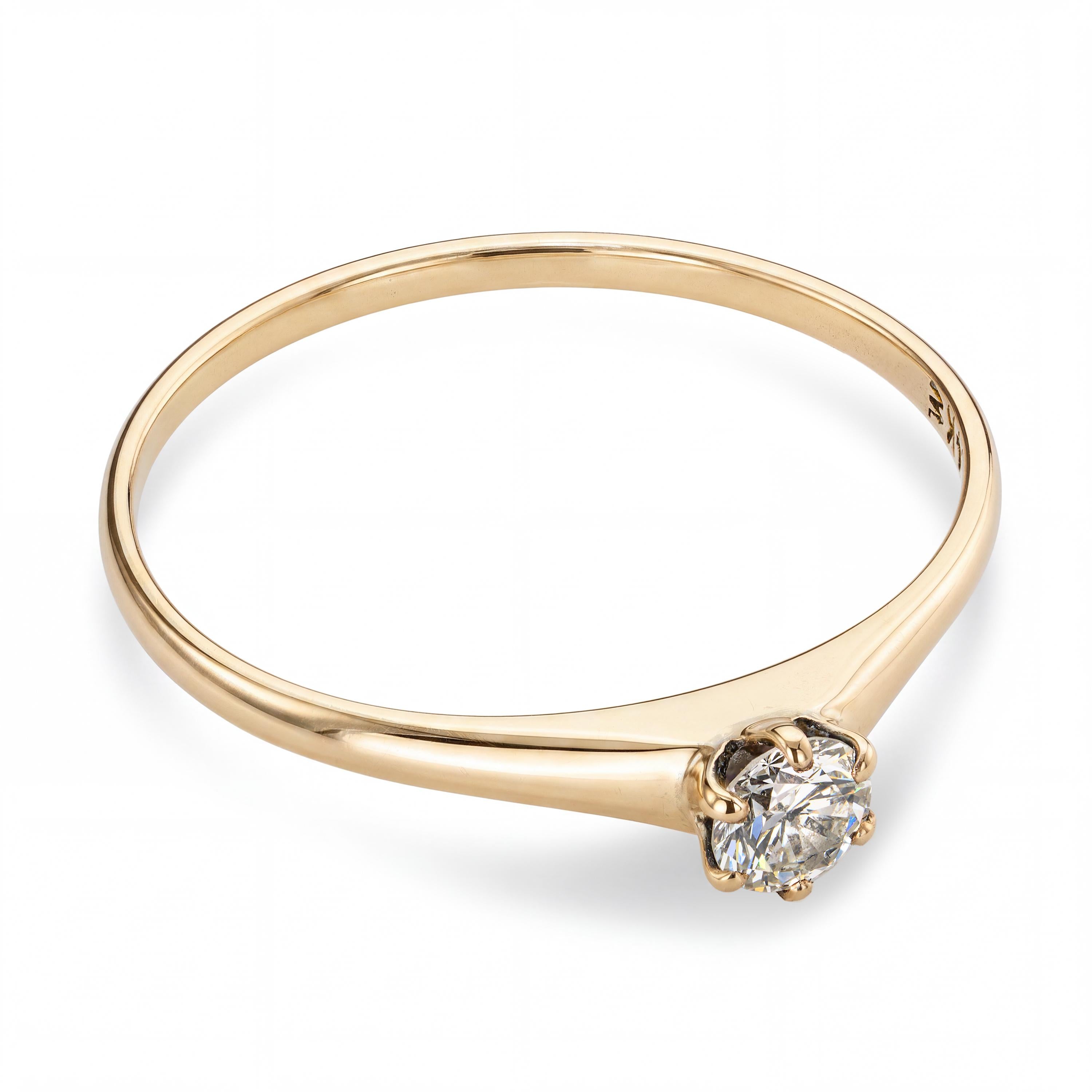 Vintage 14k Yellow Gold .20ct Diamond Solitaire Engagement Ring