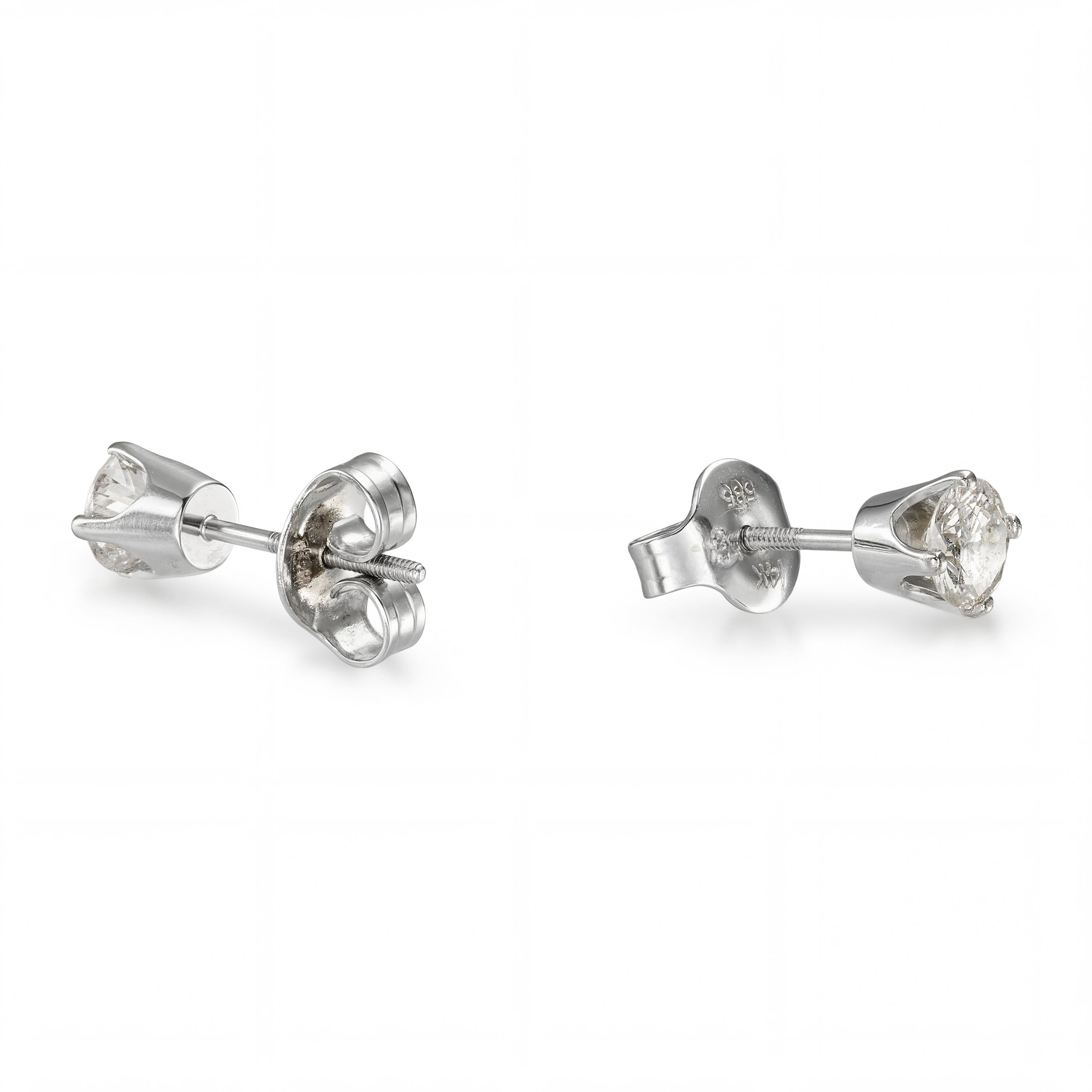 14k White Gold .66ctw Diamond Stud Earrings