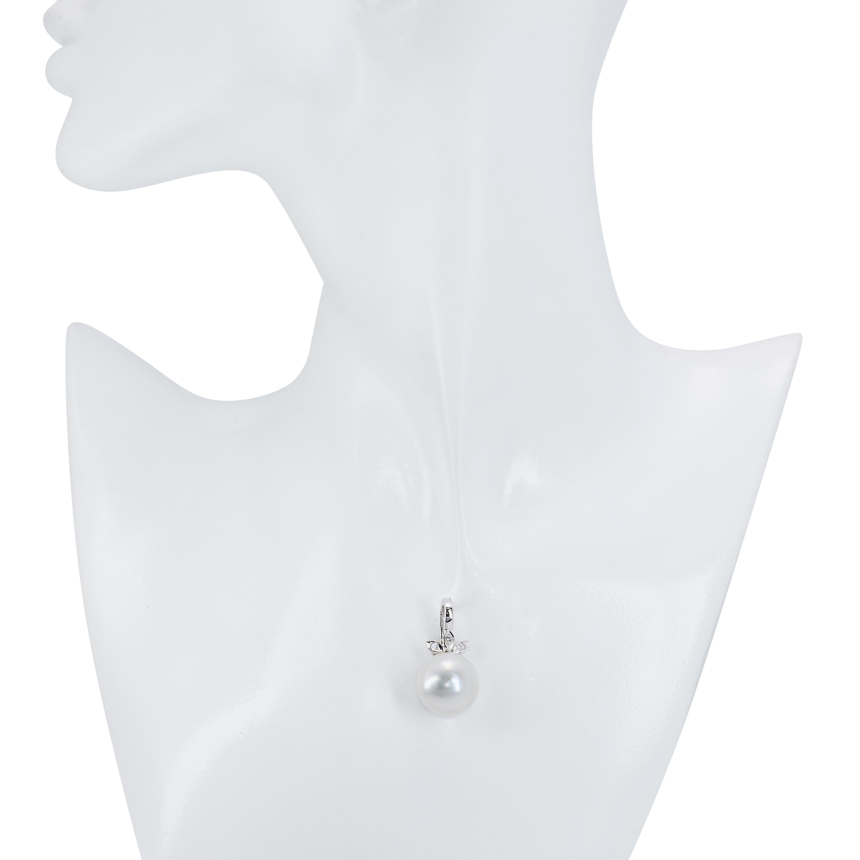 Vintage 18k White Gold 15mm South Sea Pearl and Diamond Pendant