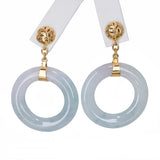 Vintage 14k Yellow Gold Ice Blue Jade Hoop Earrings
