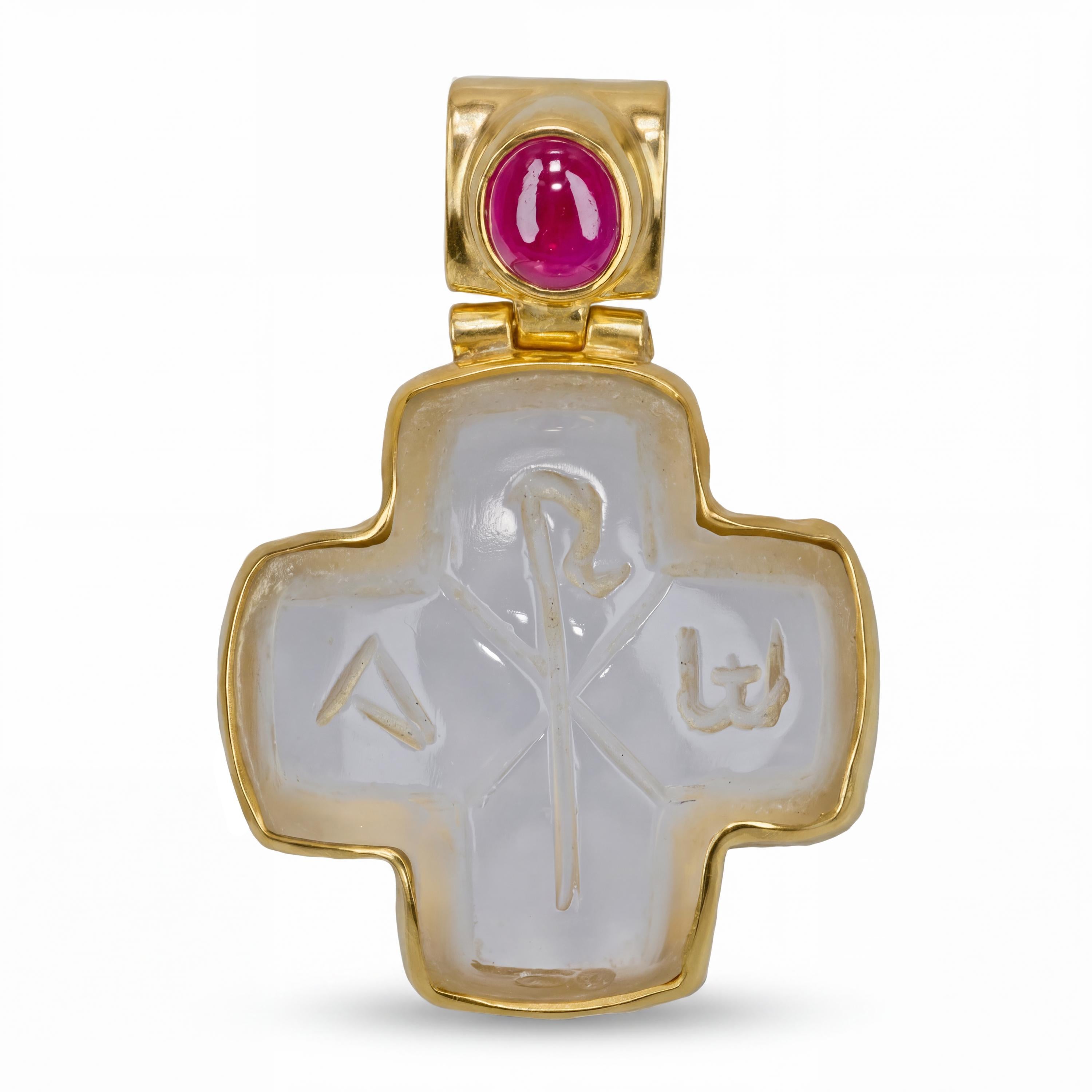 22k Yellow Gold Carved Quartz and Ruby Cross