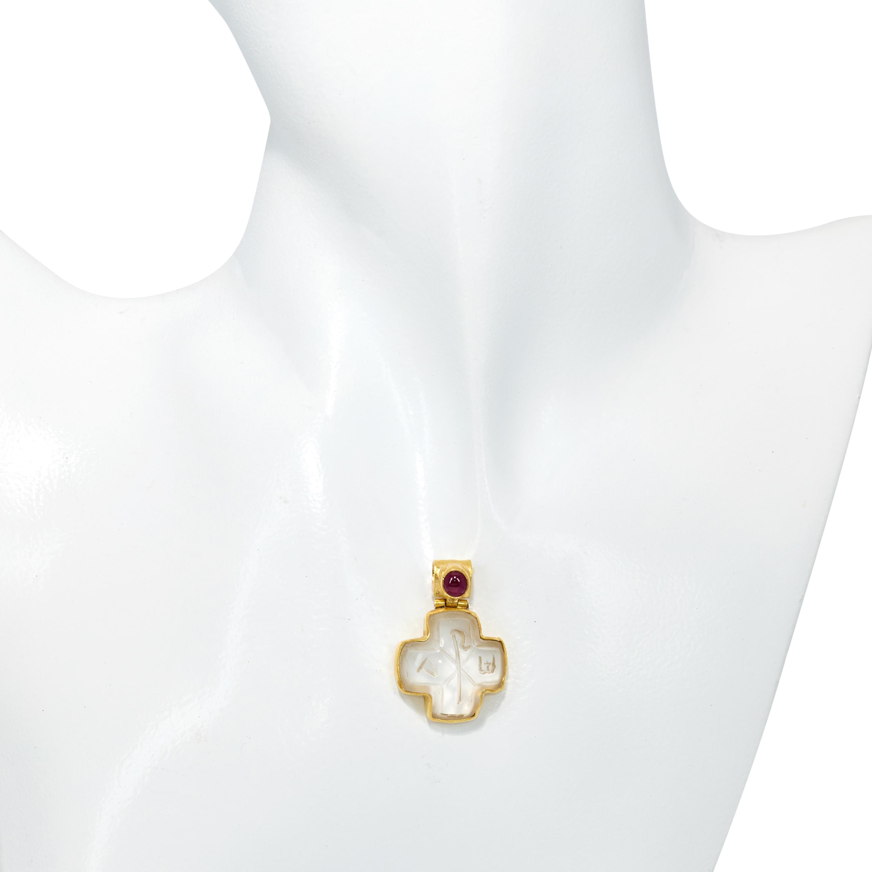 22k Yellow Gold Carved Quartz and Ruby Cross