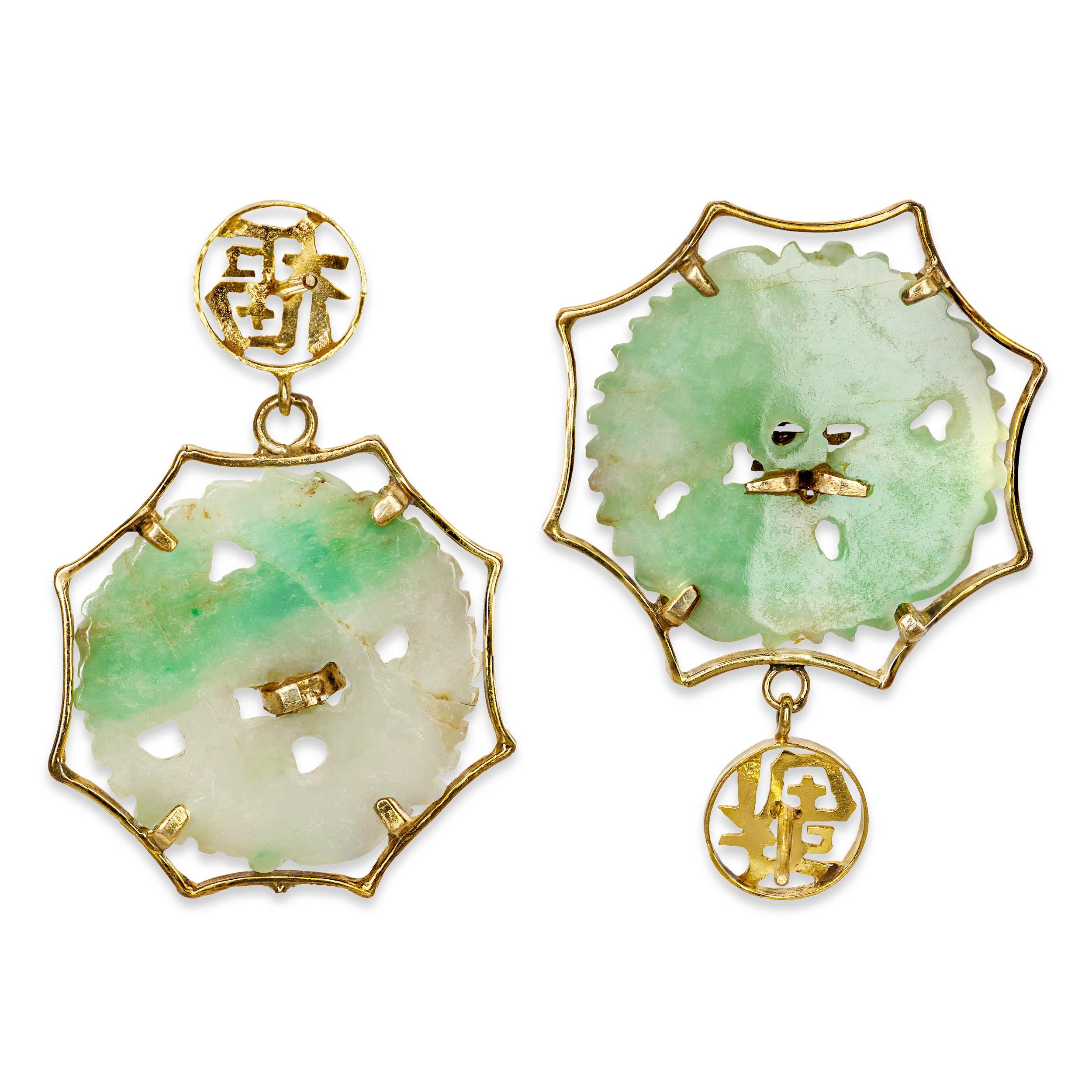 Vintage 14k Carved Jadeite Jade Earrings