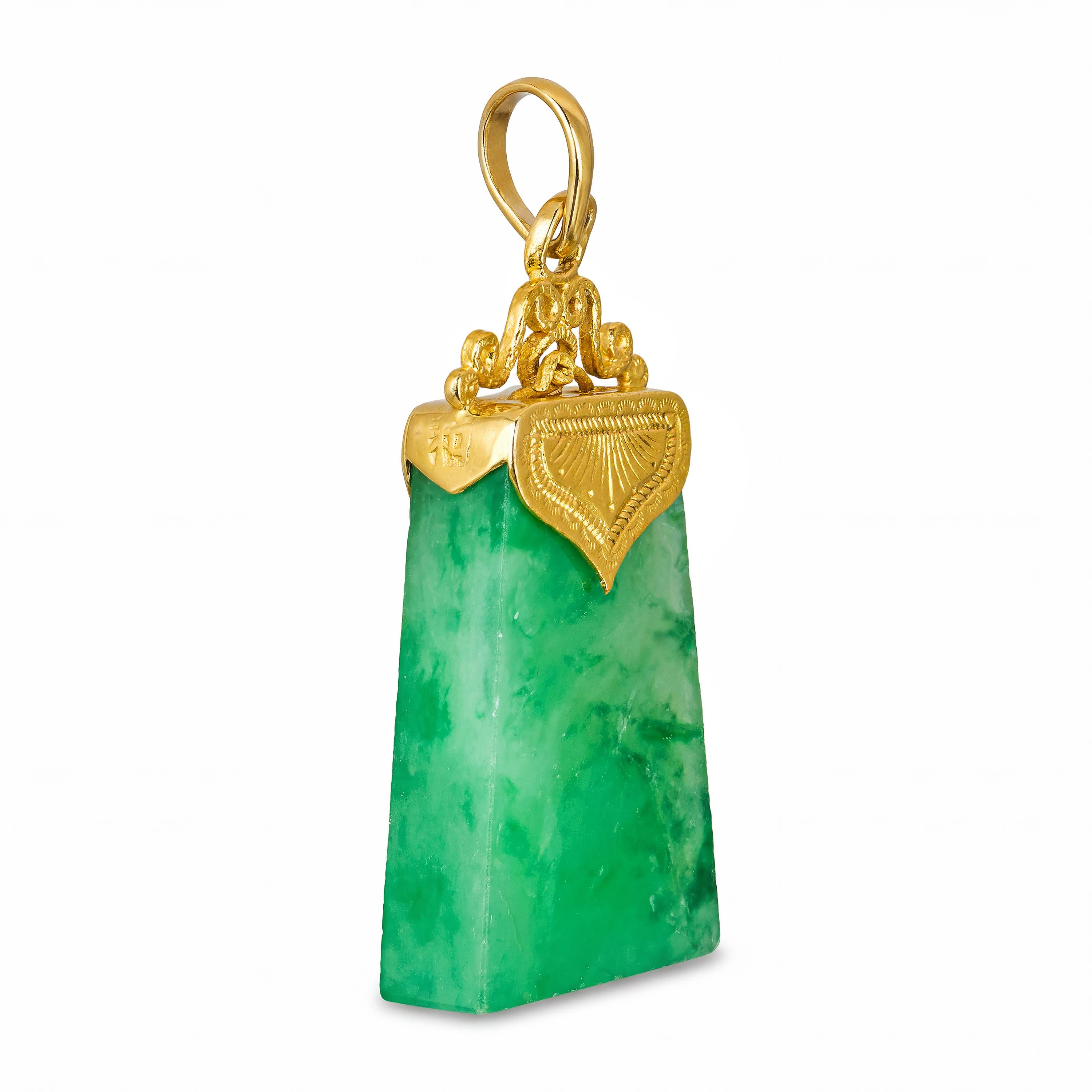 Vintage 24k Yellow Gold Jadeite Jade Pendant