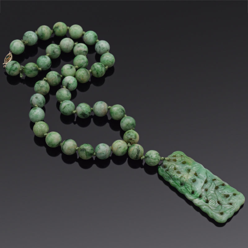 Antique 14K White Gold Green Jade Beaded Strand Carved Bird Pendant Necklace