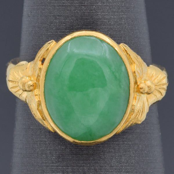 Vintage Green Jade 足金 24K Yellow Gold Oval Cabochon Ring Size 5.5
