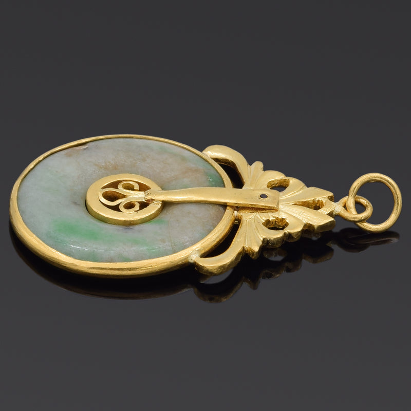 Vintage 24K Yellow Gold Green Jade Round Donut Disc Pendant