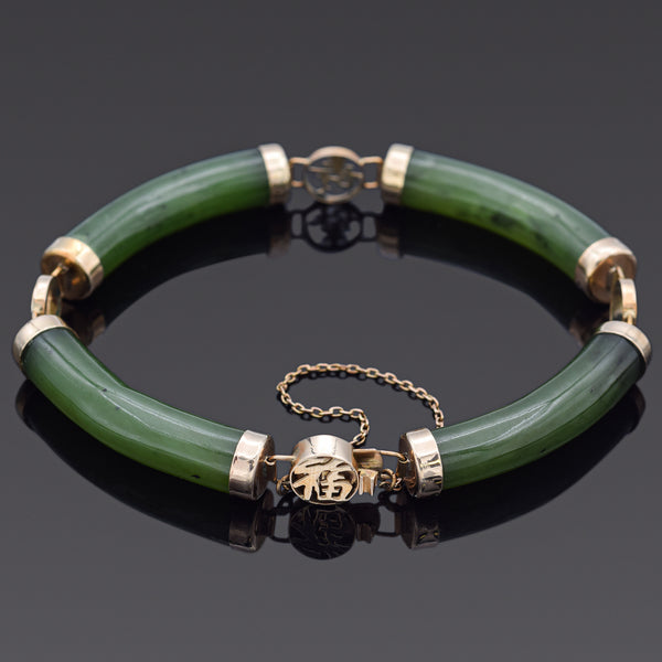 Vintage 14K Yellow Gold Green Jade 福 Blessed Barrel Link Bracelet 6.5 Inches