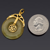 Vintage 24K Yellow Gold Translucent Green Jade 福 Blessed Round Disc Pendant 7.7G