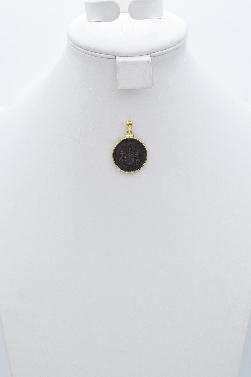 1808 East India Company Coin 18K Yellow Gold Bezel Pendant