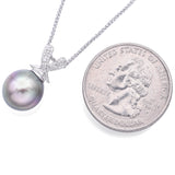 Estate 18K White Gold South Sea Pearl and Diamond Pendant on 14K Gold Necklace