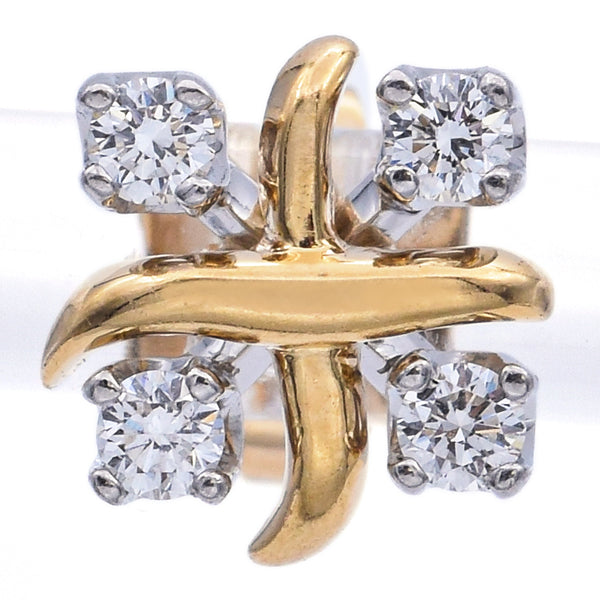Tiffany & Co. 950 Platinum and 18K Yellow Gold Diamond Stud Single Earring