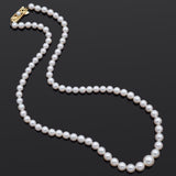 Mikimoto 14K Yellow Gold 4-8.5 mm Cultured Pearl Beaded Strand Necklace + Box