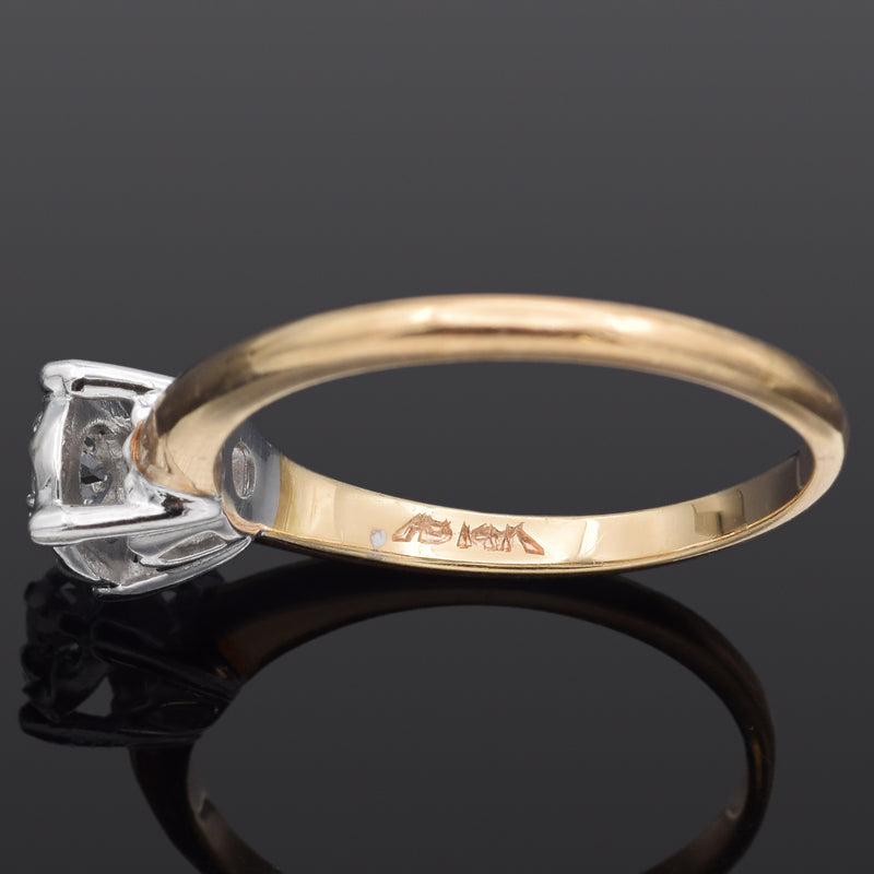 Vintage 14K Yellow Gold 0.19 Carat Round Diamond Solitaire Band Ring Size 8