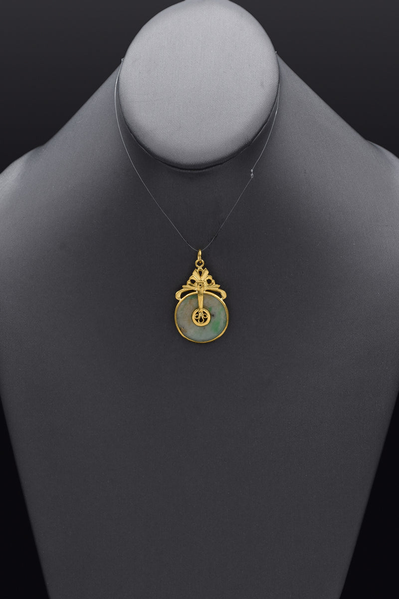 Vintage 24K Yellow Gold Green Jade Round Donut Disc Pendant
