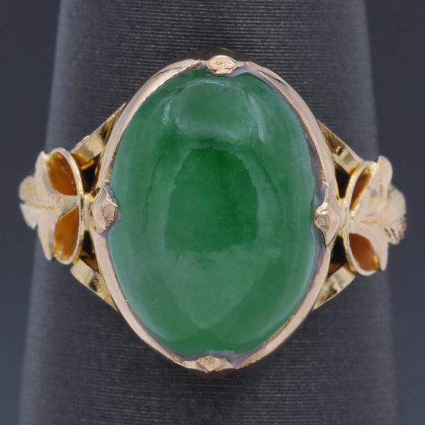 Vintage 18K Yellow Gold 4.30 Ct Green Jade Cocktail Ring Size 5.75