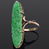 Vintage 14K Yellow Gold Green Jade Carved Floral Ring Size 6
