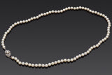 Vintage 18K White Gold 6-7.5 mm Pearl & Sapphire Beaded Strand Necklace 29"