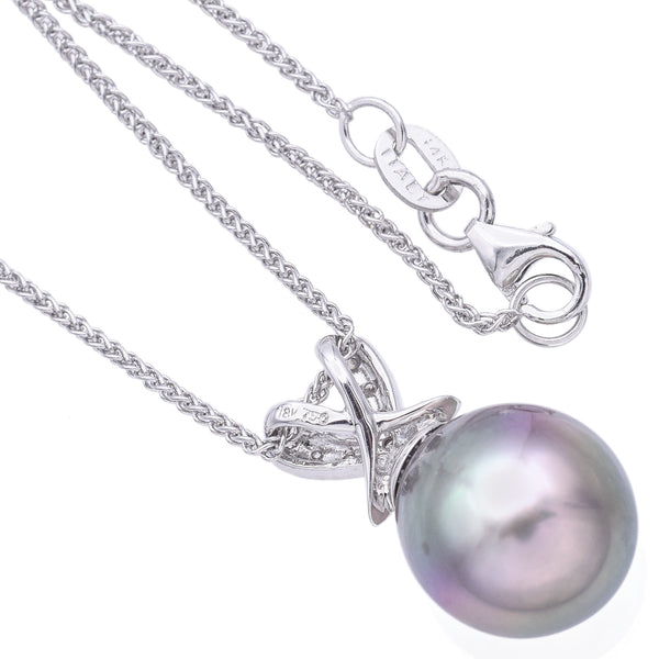 Estate 18K White Gold South Sea Pearl and Diamond Pendant on 14K Gold Necklace