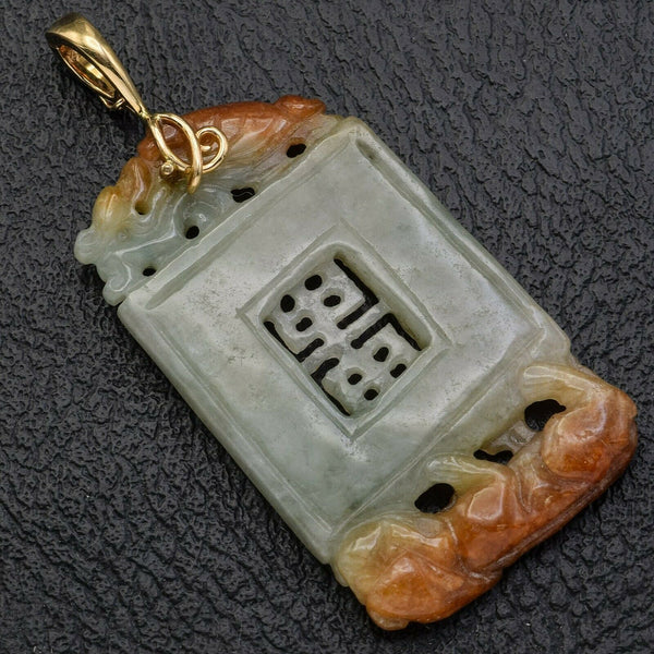 Vintage 14K Yellow Gold Green Red Jade Large Carved Lucky Pendant
