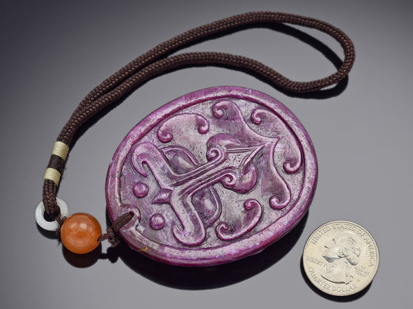 Antique Large Natural Ruby & Jade Carved Dragon Amulet + Box 125.8 Grams