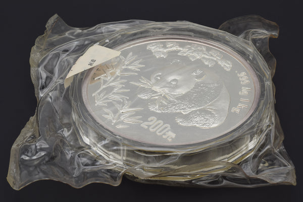1998 China 200 Yuan 1 Kilo 999 Silver Proof Panda Coin