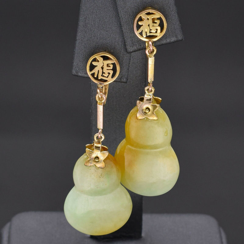 Vintage 14K Gold Green Yellow Jade 福 Blessed Gourd Screwback Drop Earrings 9.0Gr