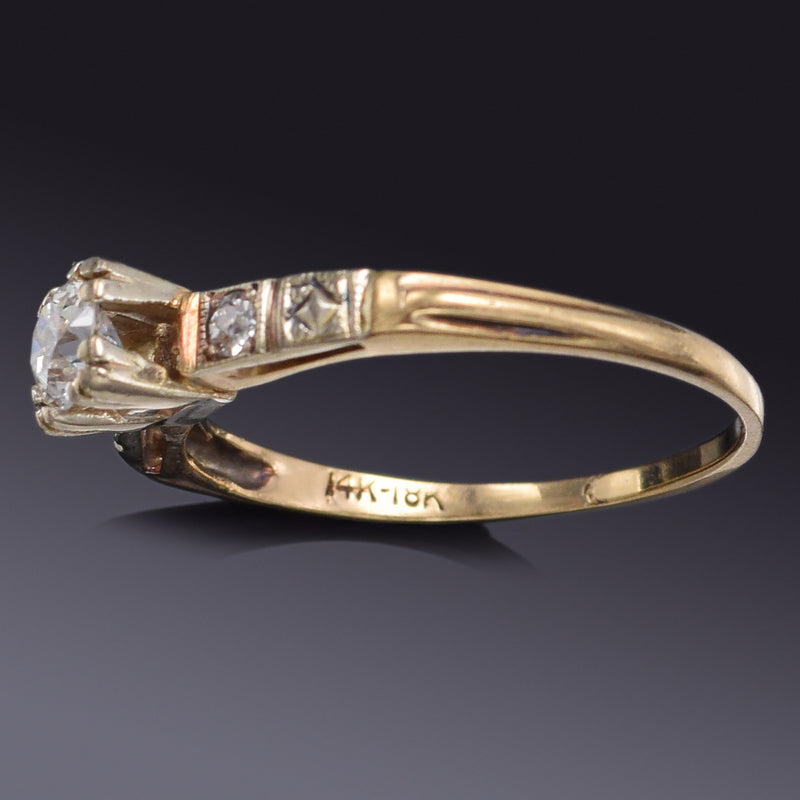 Antique 18K & 14K Yellow Gold 0.38 TCW Diamond Art Deco Band Ring