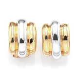 Vintage Italian 18K Yellow & White Gold Ribbed Omega Back Drop Earrings