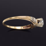Antique 18K & 14K Yellow Gold 0.38 TCW Diamond Art Deco Band Ring